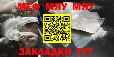 бошки Ирбит