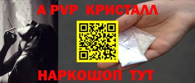 мефедрон мука Изобильный