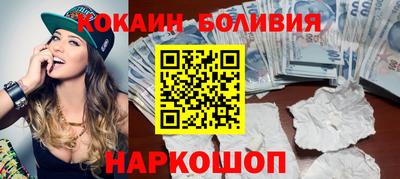 каннабис Ипатово