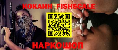 каннабис Ипатово
