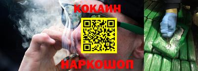 бошки Ирбит