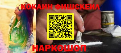 каннабис Ипатово