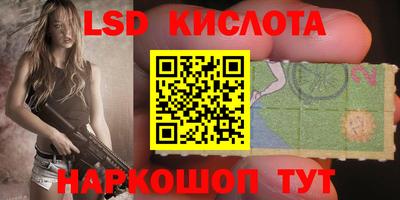 мефедрон мука Изобильный