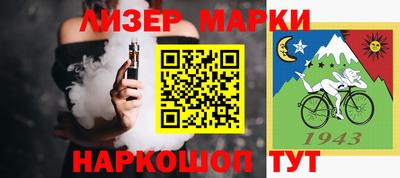 мефедрон мука Изобильный