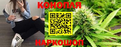 бошки Ирбит