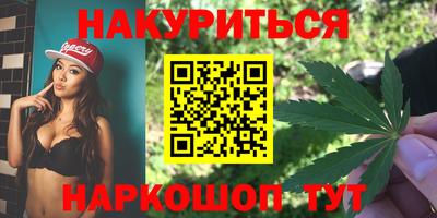 бошки Ирбит