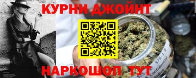мефедрон мука Изобильный