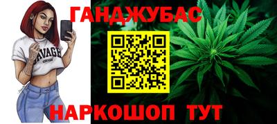 бошки Ирбит