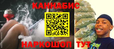 бошки Ирбит