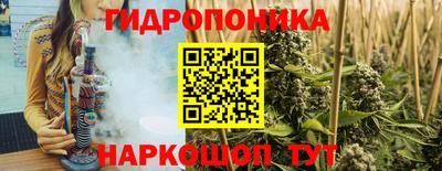 мефедрон мука Изобильный