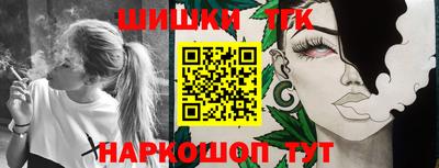 мефедрон мука Изобильный