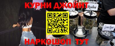 мефедрон мука Изобильный