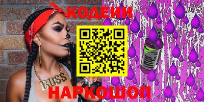 мефедрон мука Изобильный