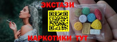 бошки Ирбит