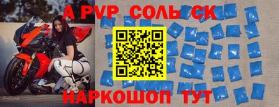 мефедрон мука Изобильный