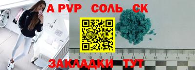 мефедрон мука Изобильный
