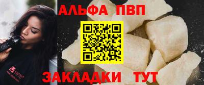 мефедрон мука Изобильный