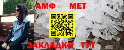 бошки Ирбит