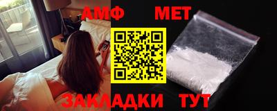 бошки Ирбит