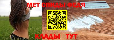 бошки Ирбит