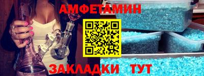 мефедрон мука Изобильный