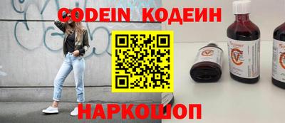 бошки Ирбит
