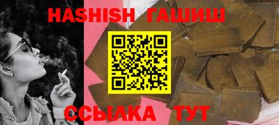 мефедрон мука Изобильный