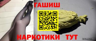 бошки Ирбит