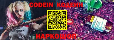 каннабис Ипатово