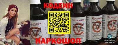 каннабис Ипатово
