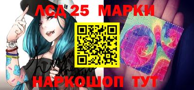 бошки Ирбит