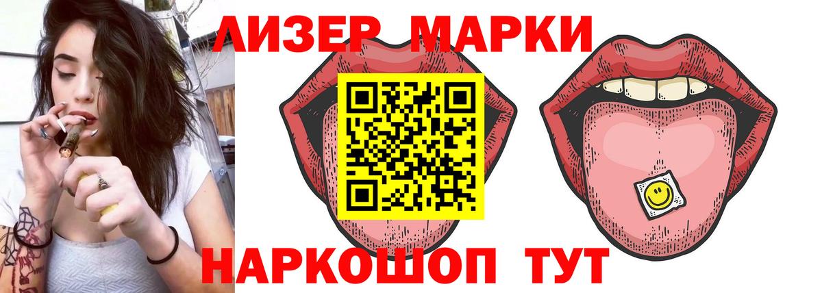 LSD-25 экстази  Вход с VPN  Татарск  Лсд 25 экстази ecstasy  Лсд 25 экстази ecstasy 