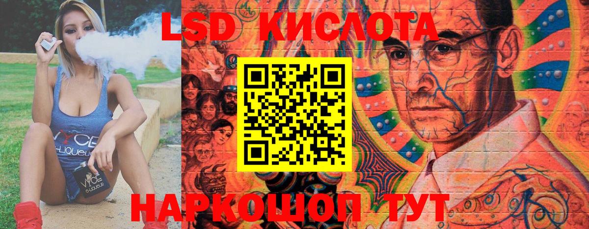 Татарск  Марки NBOMe 1,5мг  Марки NBOMe 1,5мг  Вход с VPN 