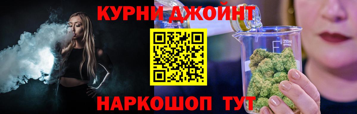 Марихуана планчик  Вход с VPN  Канабис гибрид  Конопля Amnesia  Татарск 